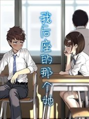 我们这一家剧场版 餐桌特写 高清截图
