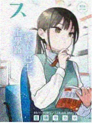 我们这一家剧场版 学校走廊 高清截图